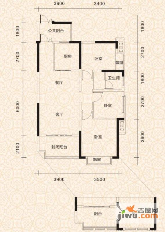 中建御山和苑3室2厅1卫101.8㎡户型图