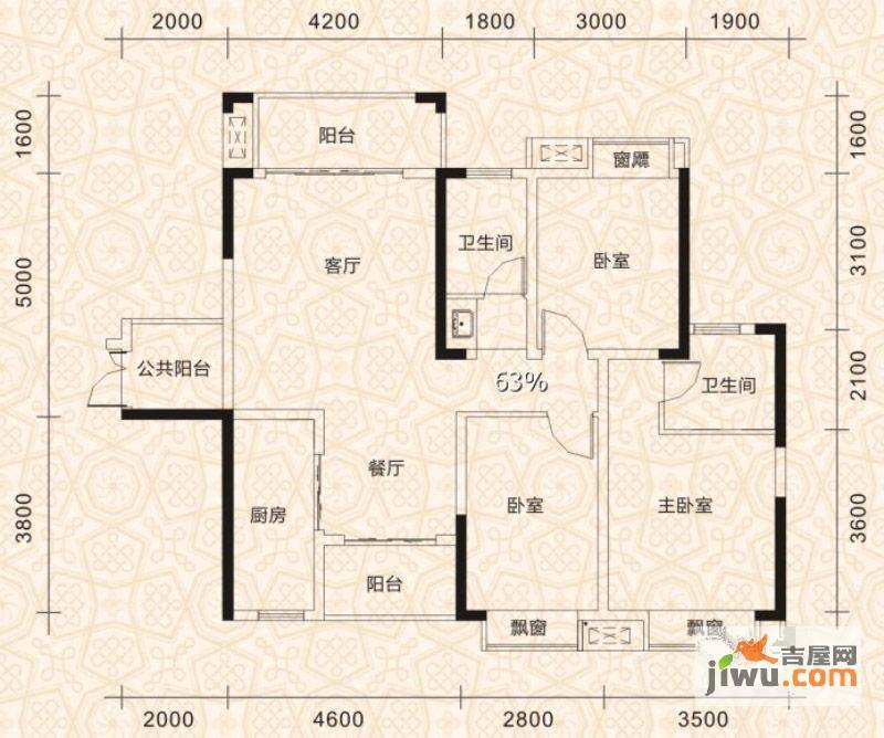 中建御山和苑3室2厅2卫112㎡户型图