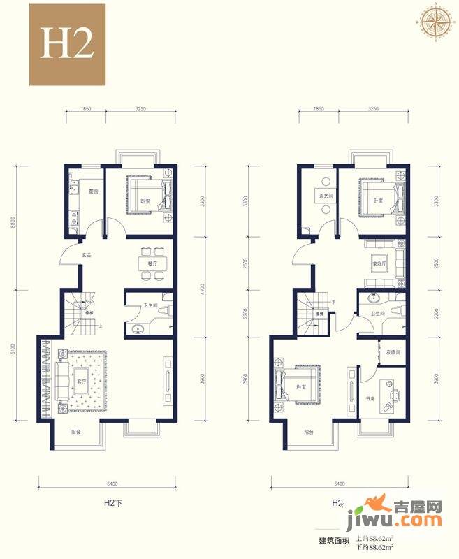 夏威夷南岸二期4室2厅2卫177.2㎡户型图