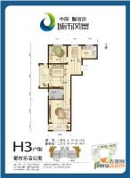 馨领地·城市风景2室2厅1卫85.3㎡户型图