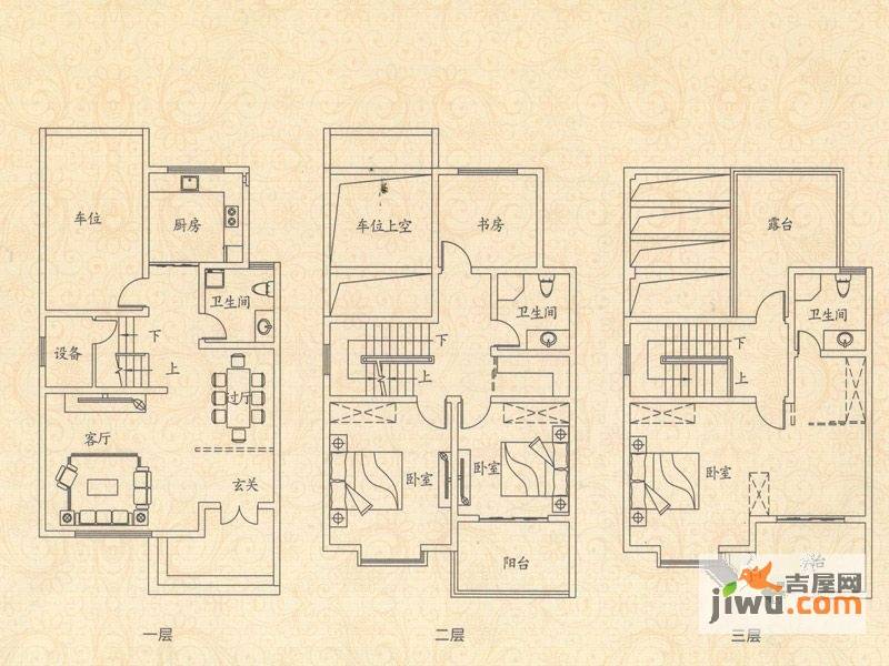 扬州印象花园3室2厅3卫201㎡户型图