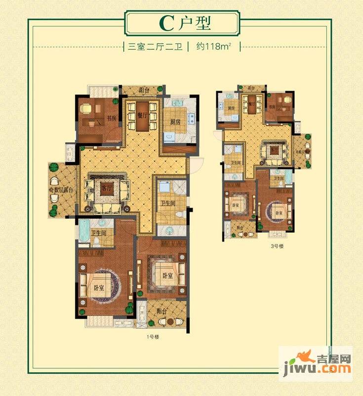 丁桥颐景园3室2厅2卫118㎡户型图