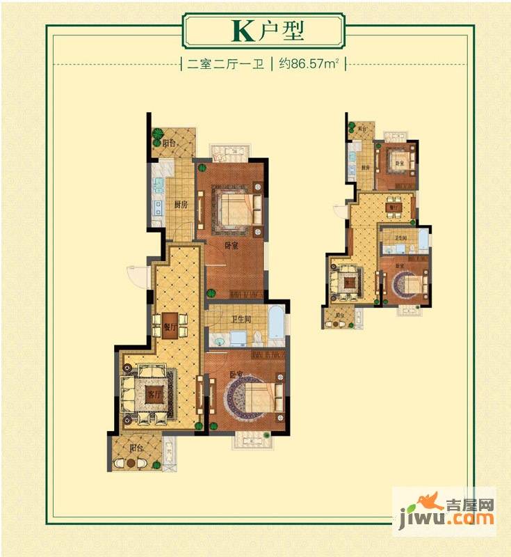 丁桥颐景园2室2厅1卫86.6㎡户型图