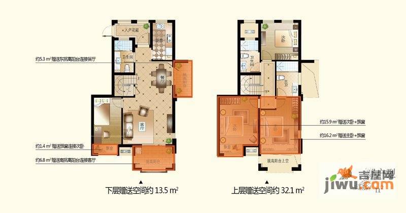 名城湖左岸3室2厅3卫126㎡户型图