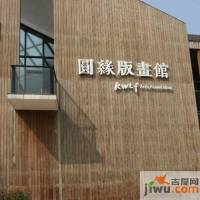 良渚文化村白鷺郡南實景圖圖片