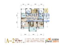 铭鹤花园2室2厅1卫87.8㎡户型图