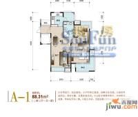 铭鹤花园2室2厅1卫88.3㎡户型图