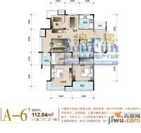 铭鹤花园3室2厅2卫112㎡户型图