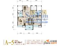 铭鹤花园2室2厅1卫87.8㎡户型图