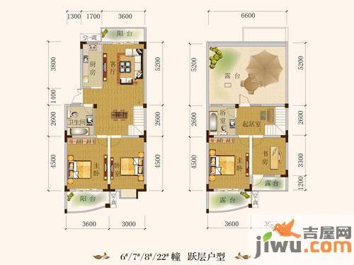 西城时代家园4室3厅3卫136㎡户型图