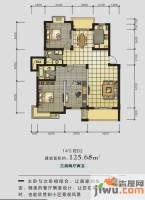 金世纪星运丽园3室2厅2卫125.7㎡户型图