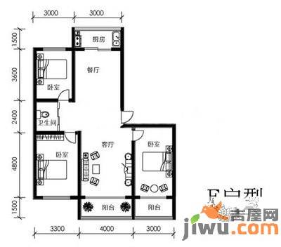 江南文苑3室2厅1卫127㎡户型图