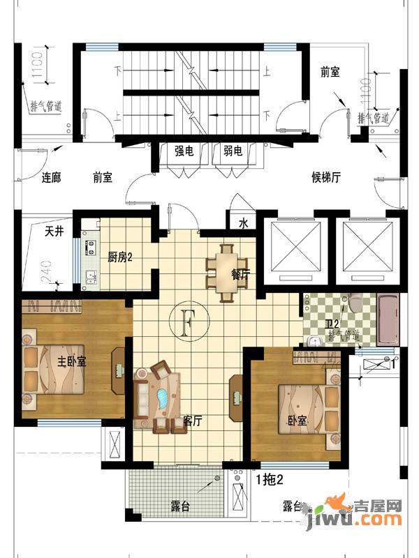 江南铭庭2室2厅1卫89㎡户型图