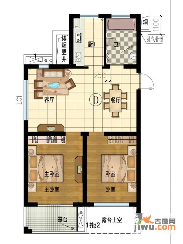 江南铭庭2室2厅1卫89㎡户型图