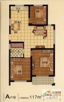 江南铭庭3室2厅1卫117㎡户型图