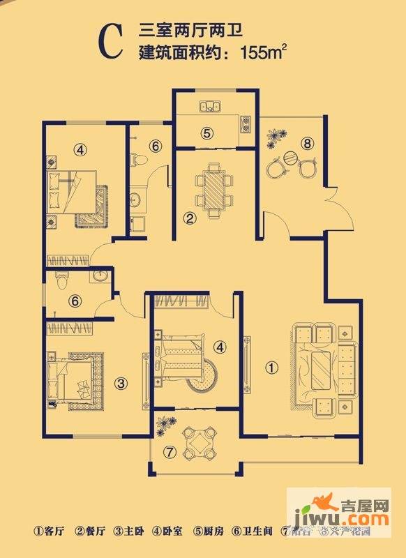 原阳上宅公园世纪3室2厅2卫155㎡户型图