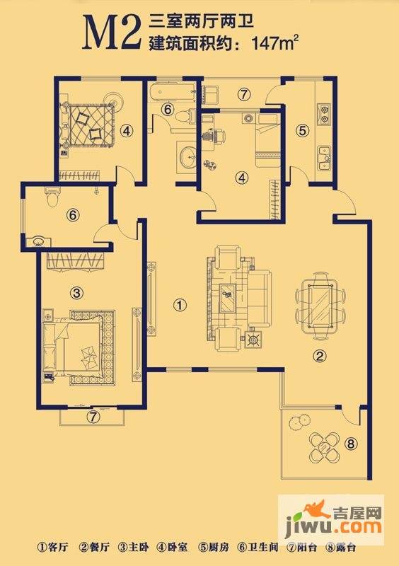 原阳上宅公园世纪3室2厅2卫147㎡户型图