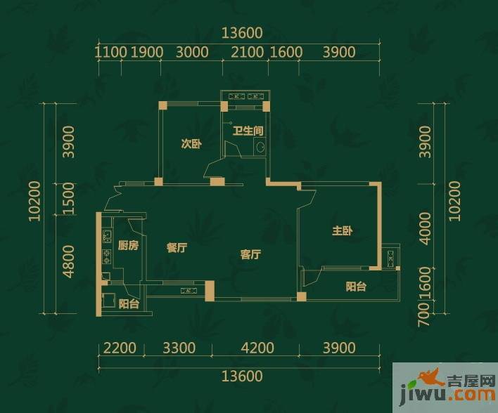 新长江香樟林2室2厅1卫109㎡户型图