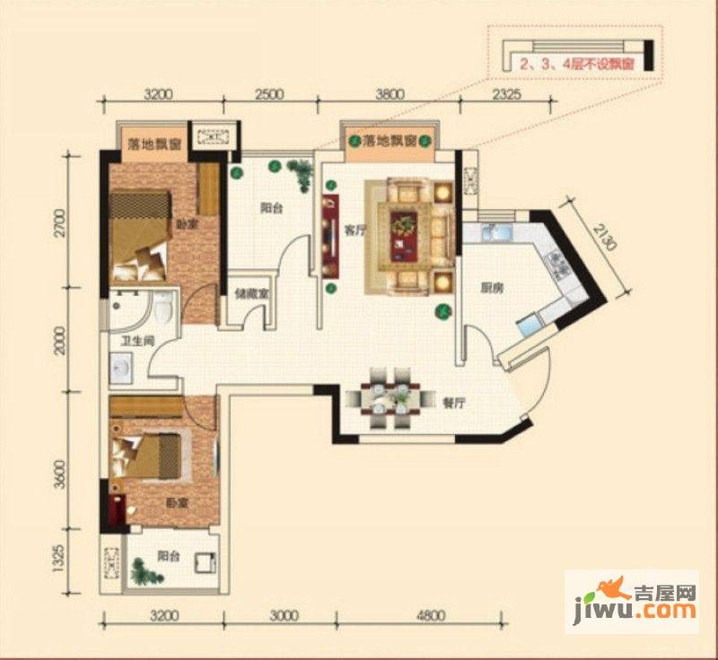 兰亭熙园2室2厅1卫86㎡户型图