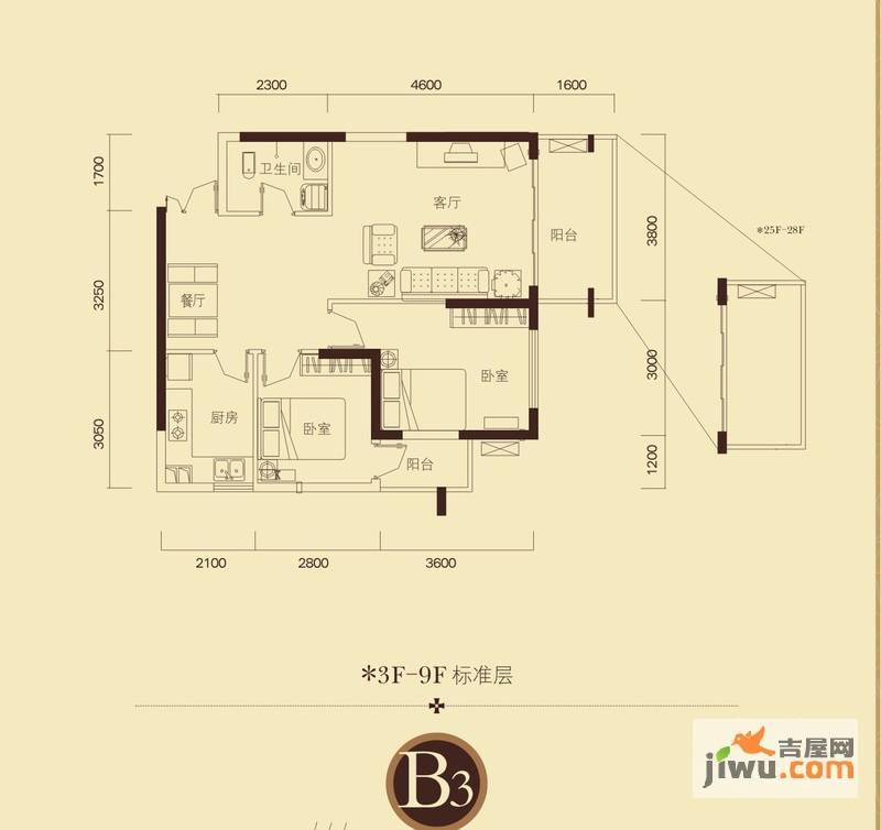 左岸美邻2室2厅1卫85㎡户型图