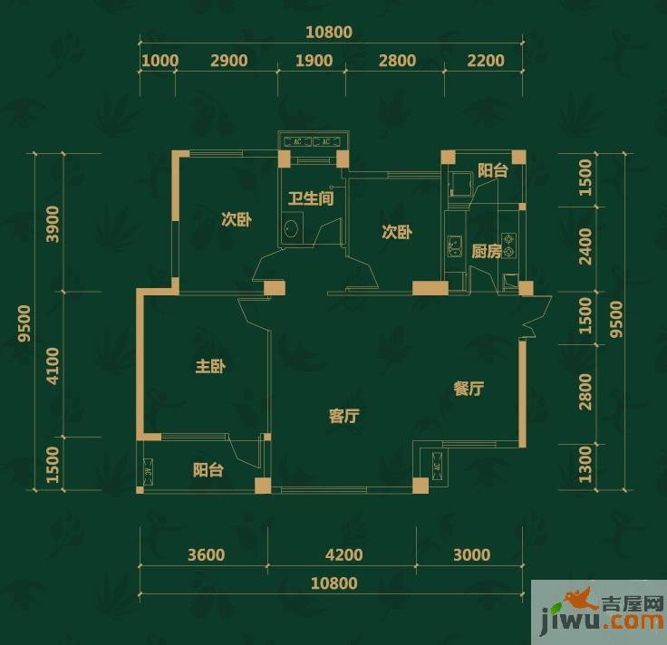 新长江香樟林3室2厅1卫106㎡户型图