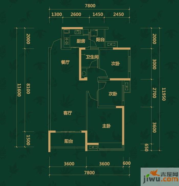 新长江香樟林3室2厅1卫87㎡户型图