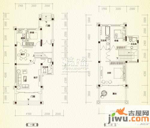 恒大金碧天下3室2厅3卫210㎡户型图