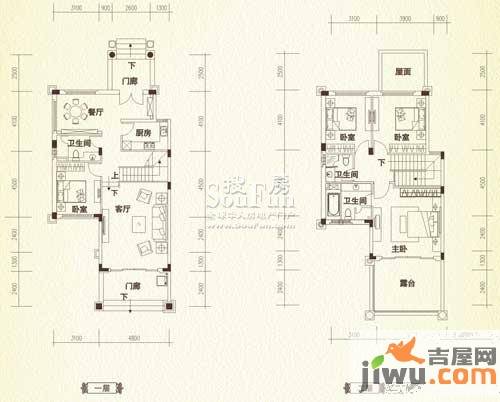 恒大金碧天下4室2厅3卫194㎡户型图