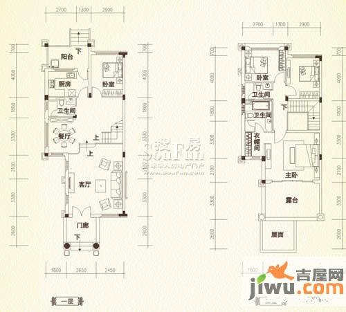 恒大金碧天下4室2厅3卫270㎡户型图