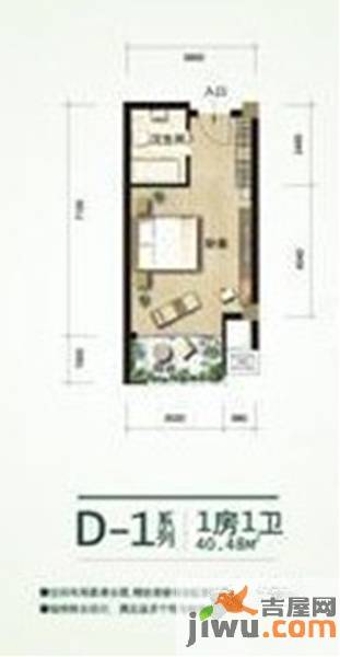 梁子湖高尔夫果岭曦园1室1厅1卫40.4㎡户型图