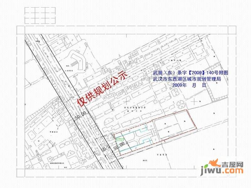 新城俊园规划图1