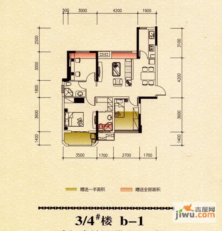 金龙百灵景都3室2厅2卫96.8㎡户型图