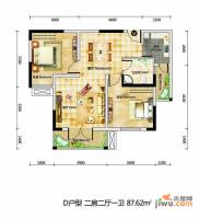 锦东2室2厅1卫87.6㎡户型图