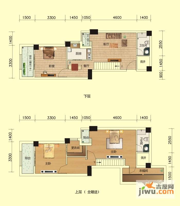 金寓3室2厅2卫户型图