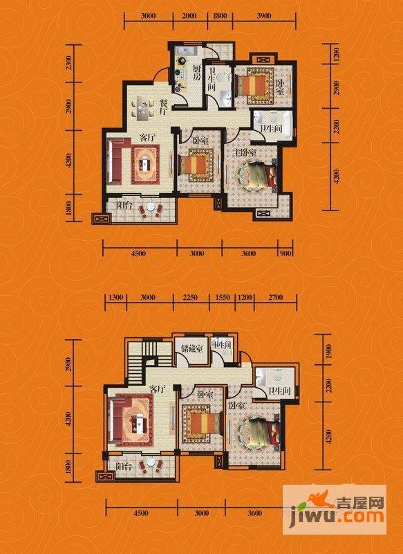 城市之光5室2厅2卫225.3㎡户型图