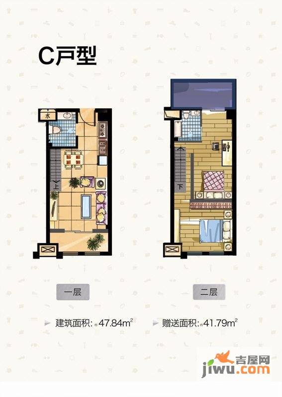 奥莱汇2室2厅2卫47.8㎡户型图