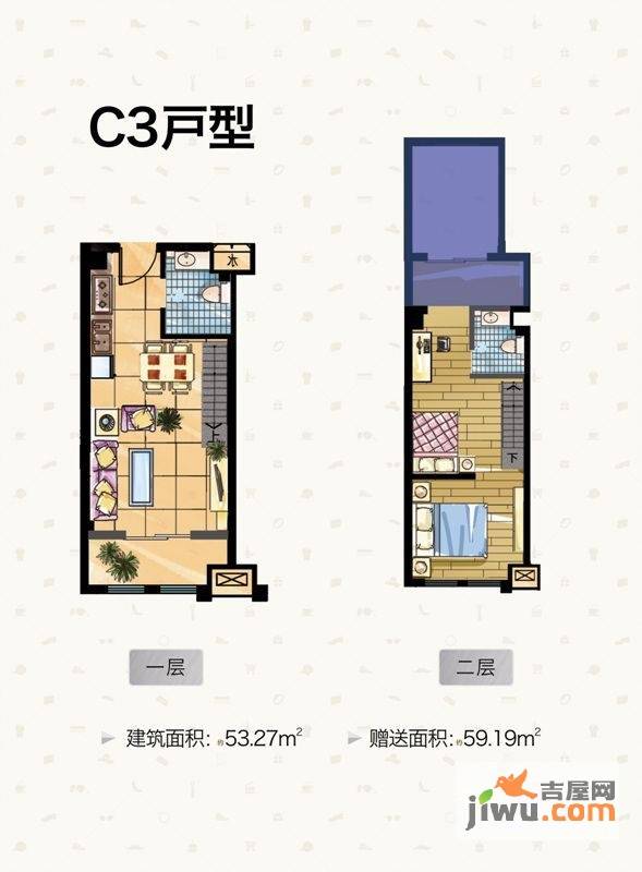 奥莱汇2室2厅2卫53.3㎡户型图