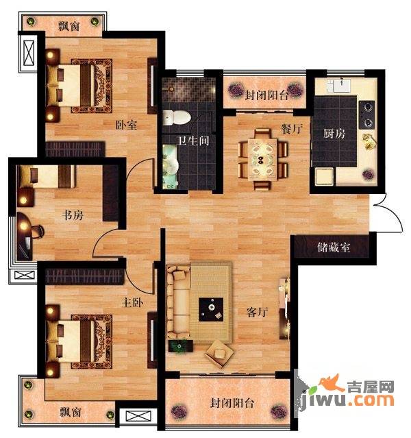 长江国际3室2厅1卫127㎡户型图