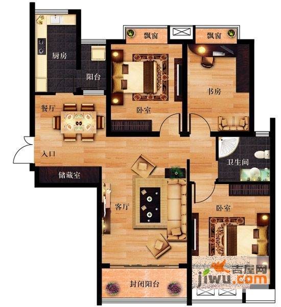 长江国际3室2厅1卫119㎡户型图
