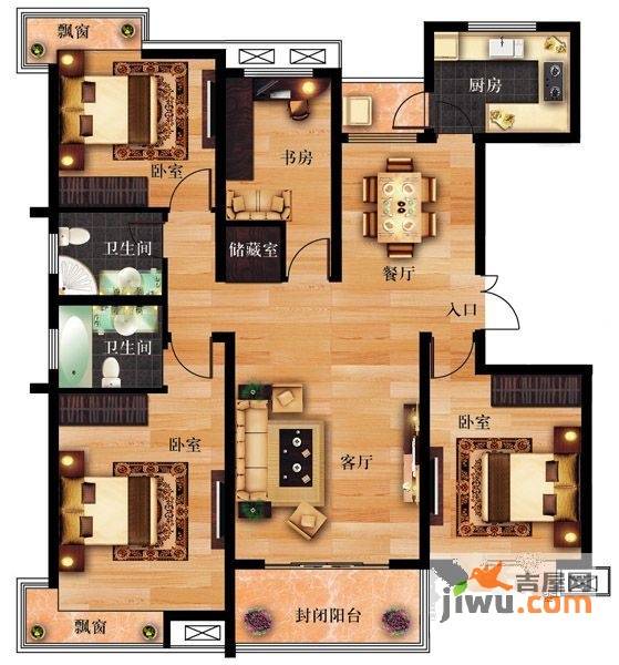 长江国际4室2厅2卫155㎡户型图