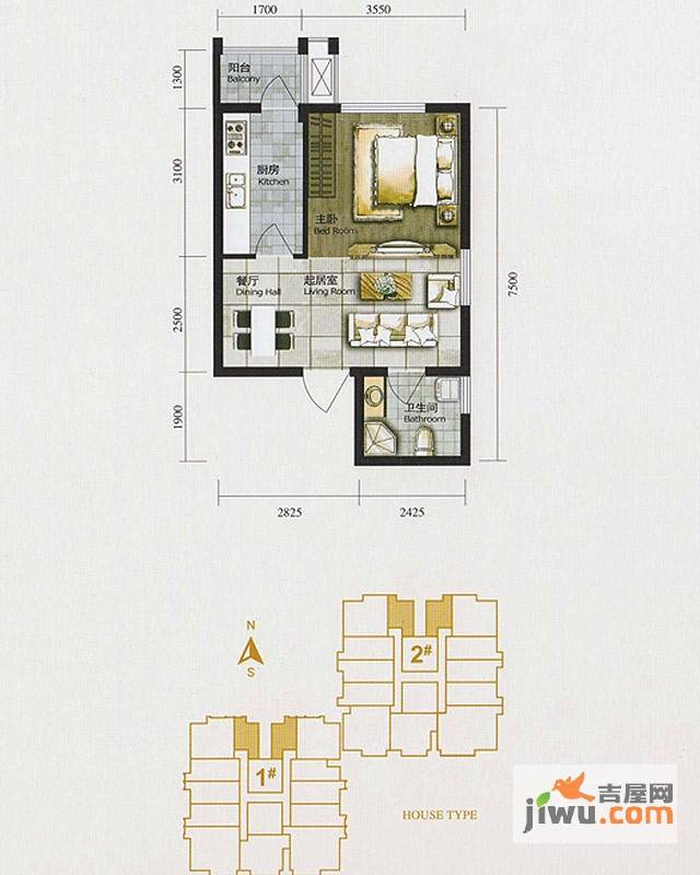 和平时光1室2厅1卫户型图