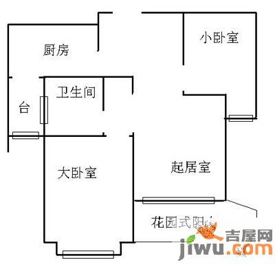 融创星美御2室2厅1卫116㎡户型图