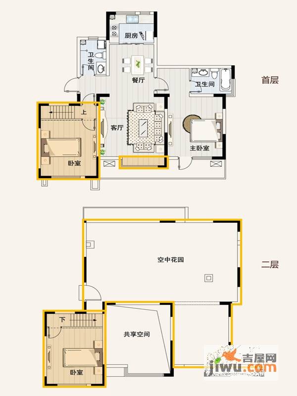 众里佰都3室2厅2卫110㎡户型图