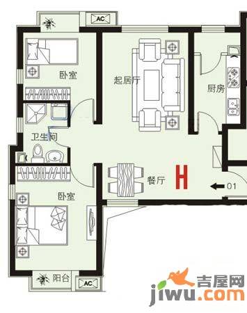 宝利新都汇2室2厅1卫户型图