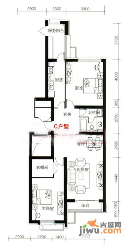 景明大厦2室2厅1卫141.6㎡户型图