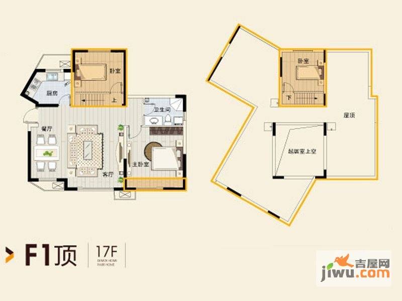 众里佰都3室2厅2卫110㎡户型图