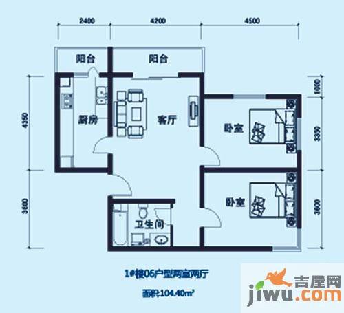 海天国际公寓2室2厅1卫104.4㎡户型图