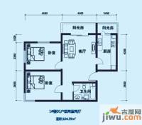 海天国际公寓2室2厅1卫104.4㎡户型图