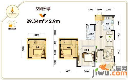 众里佰都3室2厅1卫110㎡户型图