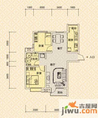 京港国际城2室2厅1卫98㎡户型图